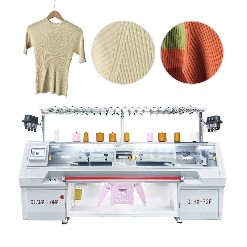 knitting machine